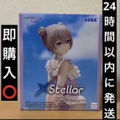 その着せ替え人形は恋をする フィギュア 乾紗寿叶 Xstellar