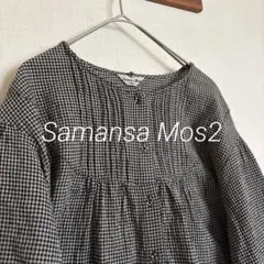 Ryumame様 リクエスト 2点 まとめ商品