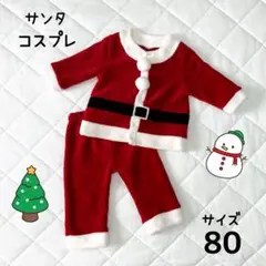 Powa様 リクエスト 2点