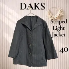 2026年最新】Daks レディース ジャケット・アウター その他の人気