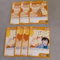 名探偵コナン トレーディングカードセット　疾風の煌めき