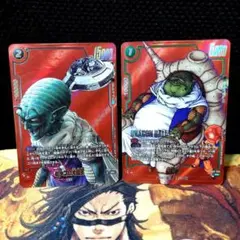 【即スリ 極美品】ドラゴンボールカードゲーム　マンガブースター2　パラレル　2種