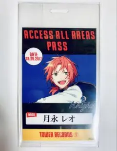 2026年最新】バックステージパス あんスタの人気アイテム - メルカリ