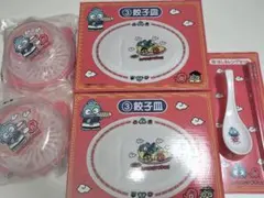 【ハンギョドン 一番くじ】セット