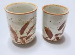 2026年最新】志野窯の人気アイテム - メルカリ