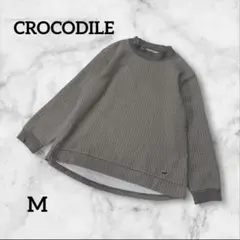 CROCODILE ヘリンボーンパターン 長袖トレーナー 裏起毛 Mサイズ