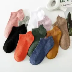 靴下 レディースくるぶしソックス 落下防止 薄手10足セット22-25cm四季用