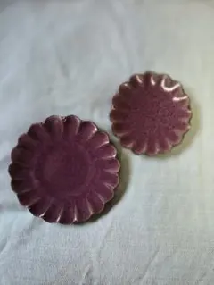 2026年最新】小澤基晴 輪花豆皿の人気アイテム - メルカリ