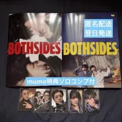 NCT JNJM ジェノ トレカ mumo特典 BOTH SIDES ver.