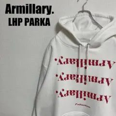 2026年最新】アーミラリの人気アイテム - メルカリ