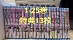 2026年最新】ウィッチウォッチ 全巻の人気アイテム - メルカリ