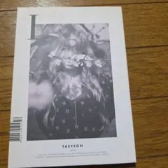 TAEYEON CD 9枚セット