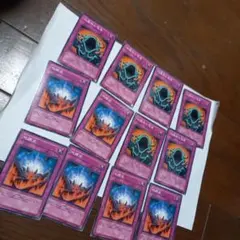 遊戯王 サンダー・ブレイク 301-044 - メルカリ