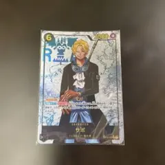 2026年最新】OP13-120 サボの人気アイテム - メルカリ