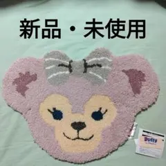 2026年最新】ダッフィー玄関マットの人気アイテム - メルカリ