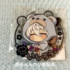 2025年最新】フラワーベア 凪の人気アイテム - メルカリ