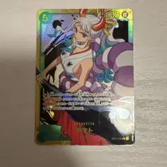 Item thumbnail for item 771fd9db-84de-4989-a845-d9a0f7cbe9d1