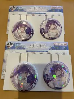 【SALE対象品】一番くじ ホロライブ Wedding Dress Style