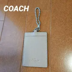 【正規品】COACH　コーチ　定期入れ