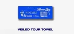 keiju veiled Tour タオル