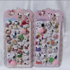 スヌーピー お尻シール ぷっくりシール 2点セット