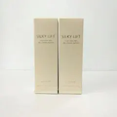 ノエビア 薬用シルキーホワイト 10g 2本セット - メルカリ