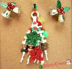 Item thumbnail for item ad5203d4-dc05-4ac0-a4e9-84e052272b55