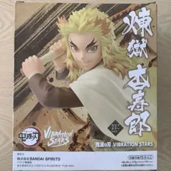 【未開封】煉獄杏寿郎 セピアカラーver. フィギュア