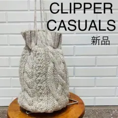 2026年最新】Clipper casuals レディースバッグの人気アイテム - メルカリ