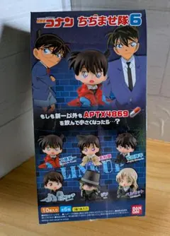 名探偵コナン ちちまぜ隊 6