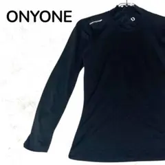 【定番人気】ONYONE オンヨネ 長袖シャツ ハイネック ネイビー 速乾のサムネイル