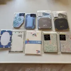 ミニレターセットとカード☆9種セット