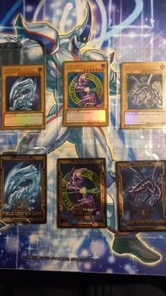 【遊戯王】ブルーアイズ、レッドアイズ、ブラマジ　ゴールドレアセット