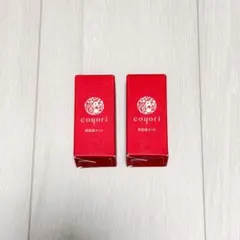 coyori こより 彩醒 美容液オイル 20mL 2本のサムネイル