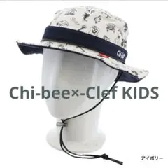 クレ ジュニアハットのサムネイル