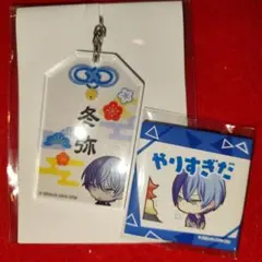 2026年最新】プロセカ 青柳冬弥 まとめ売りの人気アイテム - メルカリ