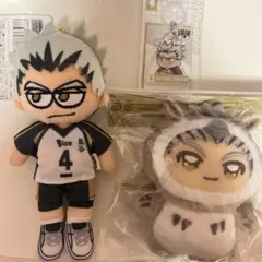 2025年最新】ちみけもますこっと ハイキュー 木兎の人気アイテム