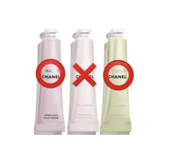 新品　CHANEL シャネル　チャンス　クレームマン　ハンドクリーム　2本セット