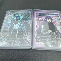 デジモン TIMELESS BONDS メルヴァモン(SRパラレル、SR) - メルカリ
