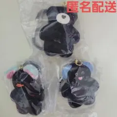 【バラ売り不可】mojojojo フィギュアマスコット vol.3 3点セット