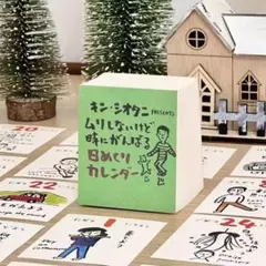 Item thumbnail for item 77a3b4bc-835a-40c4-b499-041c2892f859