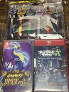 ポケモン レジェンズ ZA バイオレット スター団 ボールペン セット