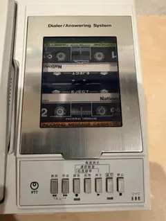 【昭和レトロ】NTT 留守番電話機 ダブルカセット仕様 オブジェ・インテリアのサムネイル