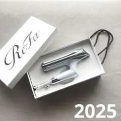 [新品未使用/25年製] ReFa リファ ビューテックドライヤー S+