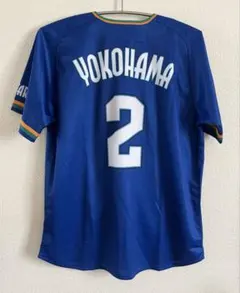 【未使用】阪神タイガース 森下翔太 ハイクオリティユニフォーム Lサイズ 未使用】阪神タイガース 森下翔太 ハイクオリティユニフォーム Lサイズ