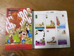 ディズニー メモ帳 ノート