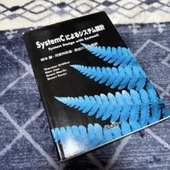 Item thumbnail for item fd9ea9c9-8310-4f39-b3c6-9b7b3984cb79