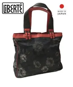リベルテプリンセストラヤ牛革トートショルダーバッグ花柄ブラック黒レッド赤シルバー