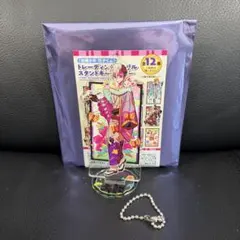 地縛少年花子くん　10周年記念 土籠先生　ヤコさん
