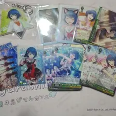 桐谷遥　キーホルダー　ヴァイスシュヴァルツ　ウエハース　エピカ